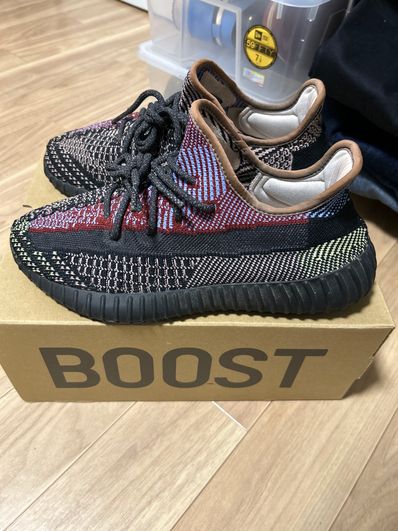 adidas Yeezy Boost 350 v2 "Yecheil"
