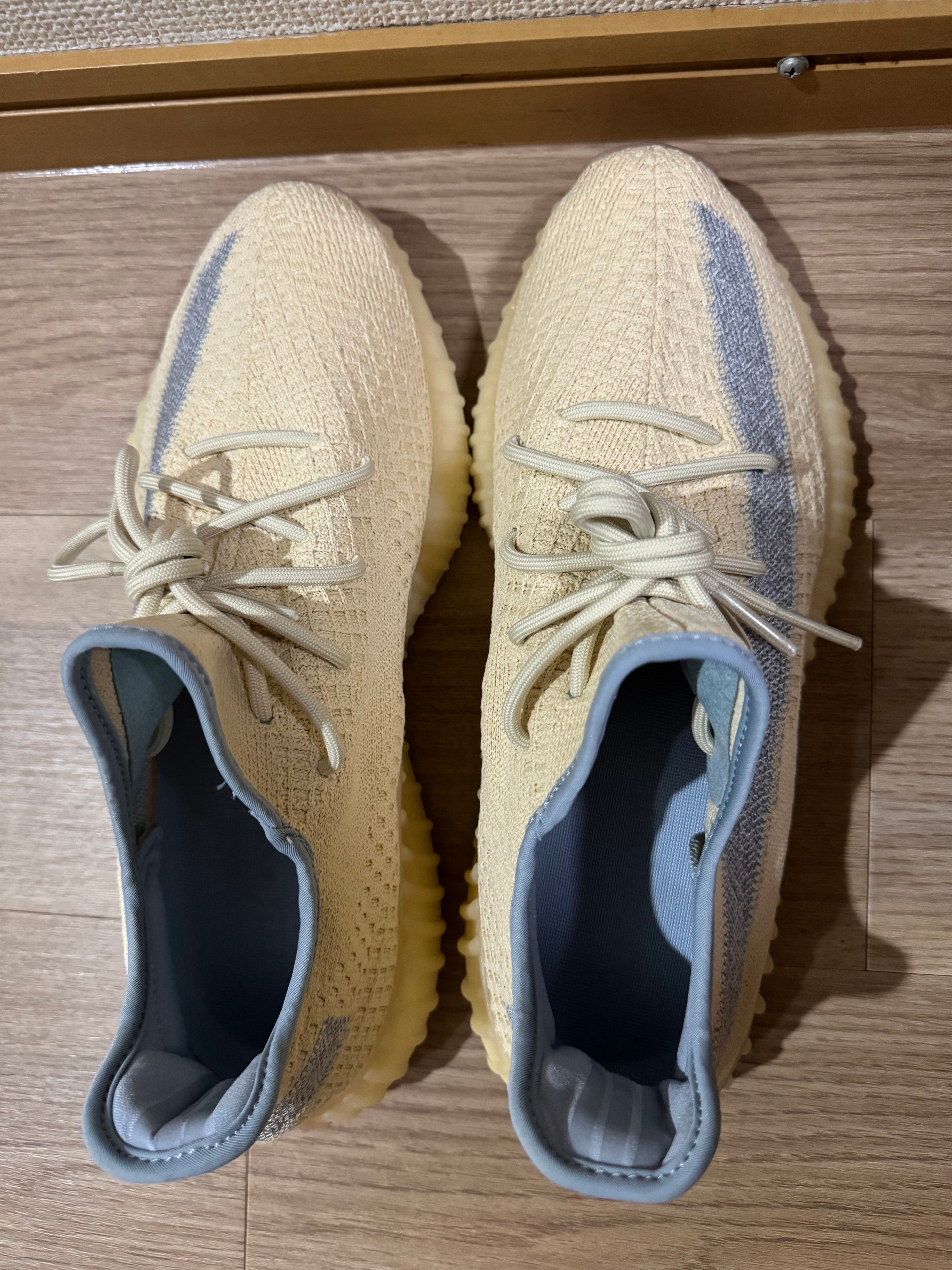 adidas YEEZY Boost V2 "Linen"