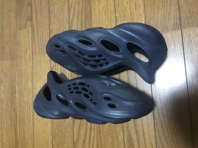 adidas YEEZY Foam Runner "Mineral Blue"