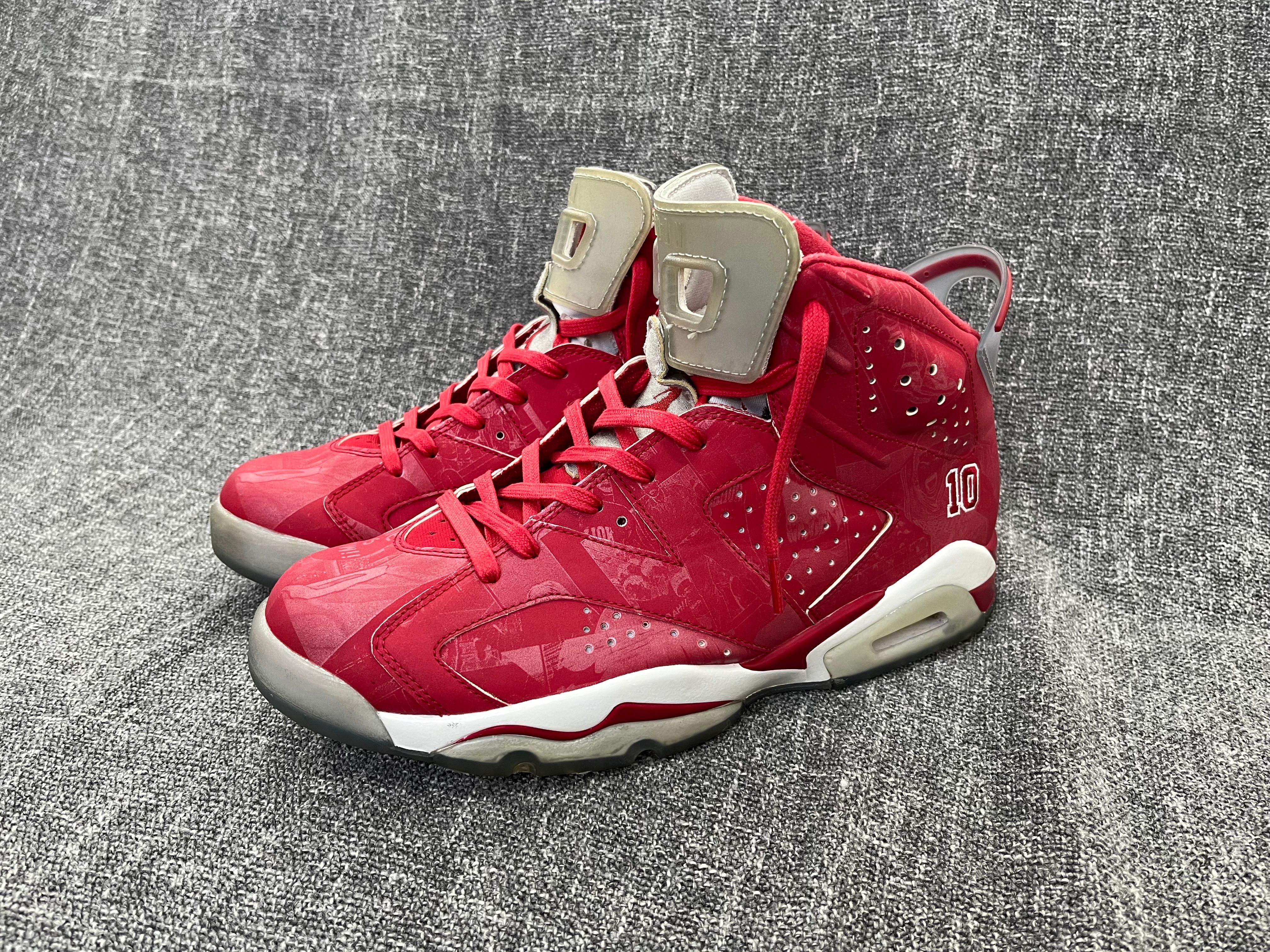 Nike Air Jordan 6 RETRO "SLAM DUNK"