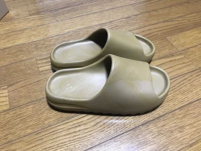 adidas YEEZY Slide "Ochre"