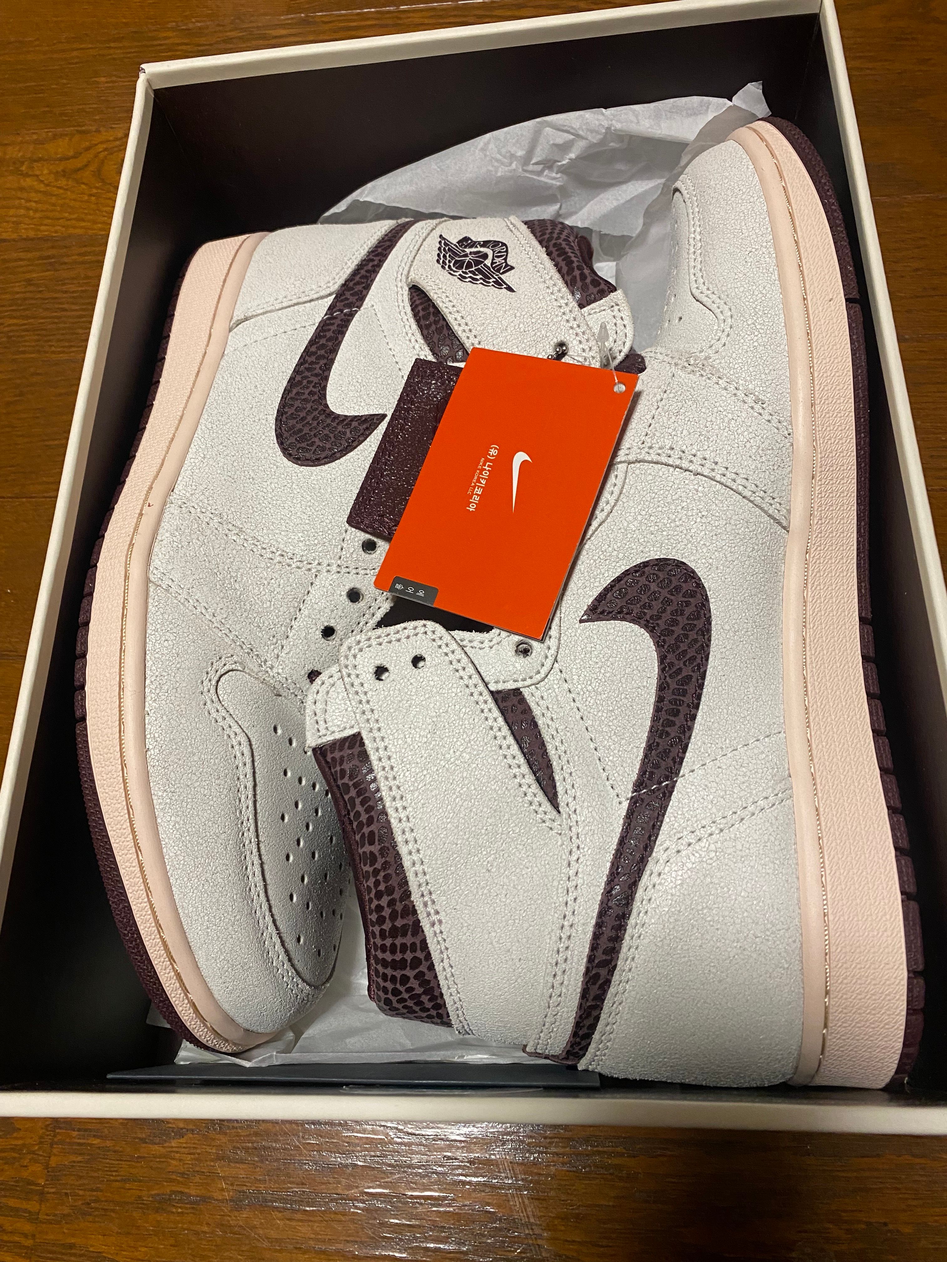 A Ma Maniere × Nike Air Jordan 1 Retro High OG "Sail and Burgundy"