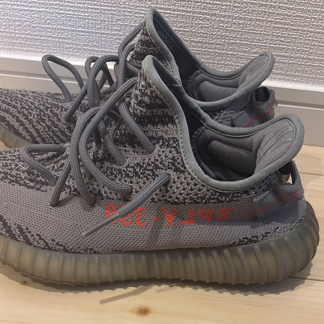 adidas Yeezy Boost 350 V2 "Grey/Bold Orange/DGH Solid Grey"