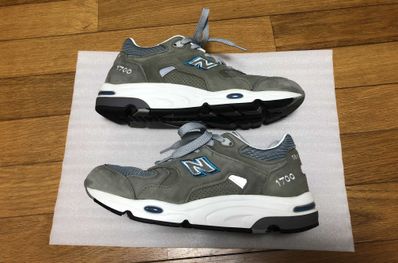 New Balance M1700JP "Gray"