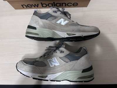 New Balance 991 "Gray"