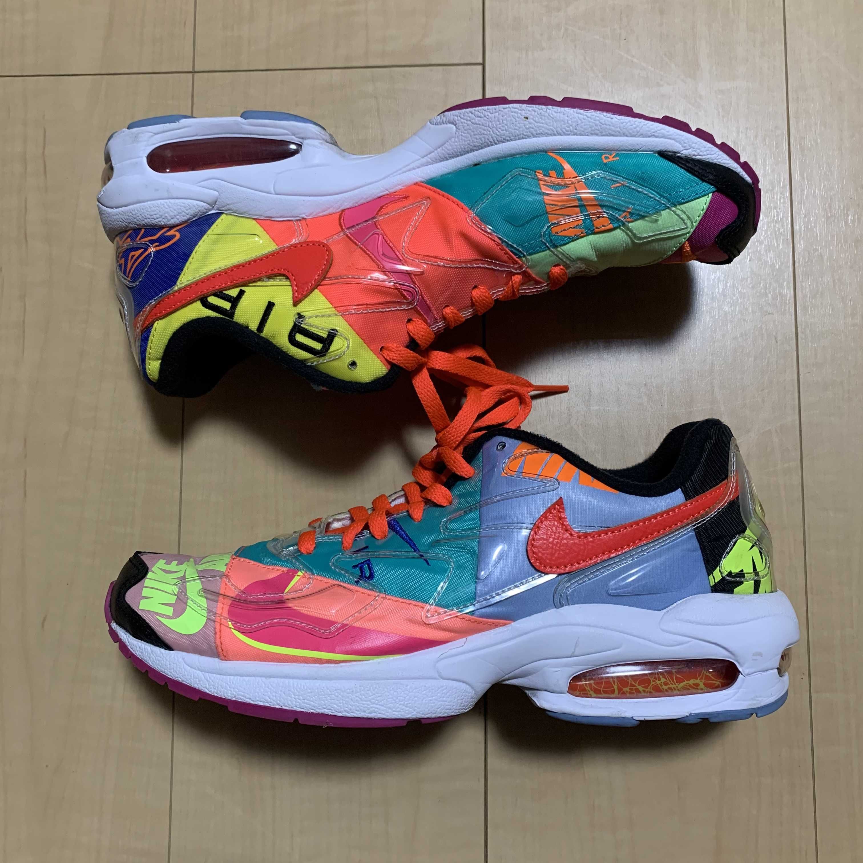 atmos × Nike Air Max 2 Light "Multi" (BV7406-001/CJ6200-001)