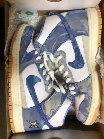 Carpet Company × Nike SB Dunk High "Royal Pulse"