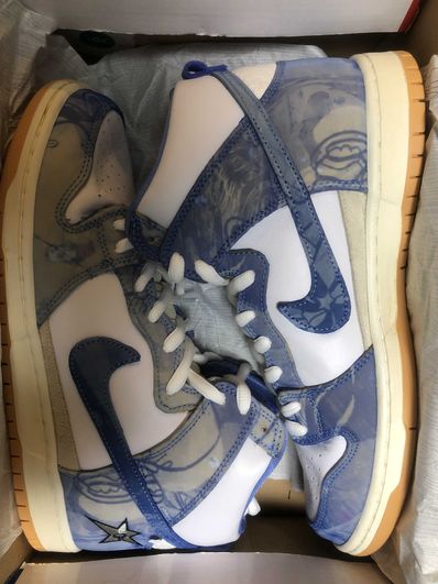 Carpet Company × Nike SB Dunk High "Royal Pulse"