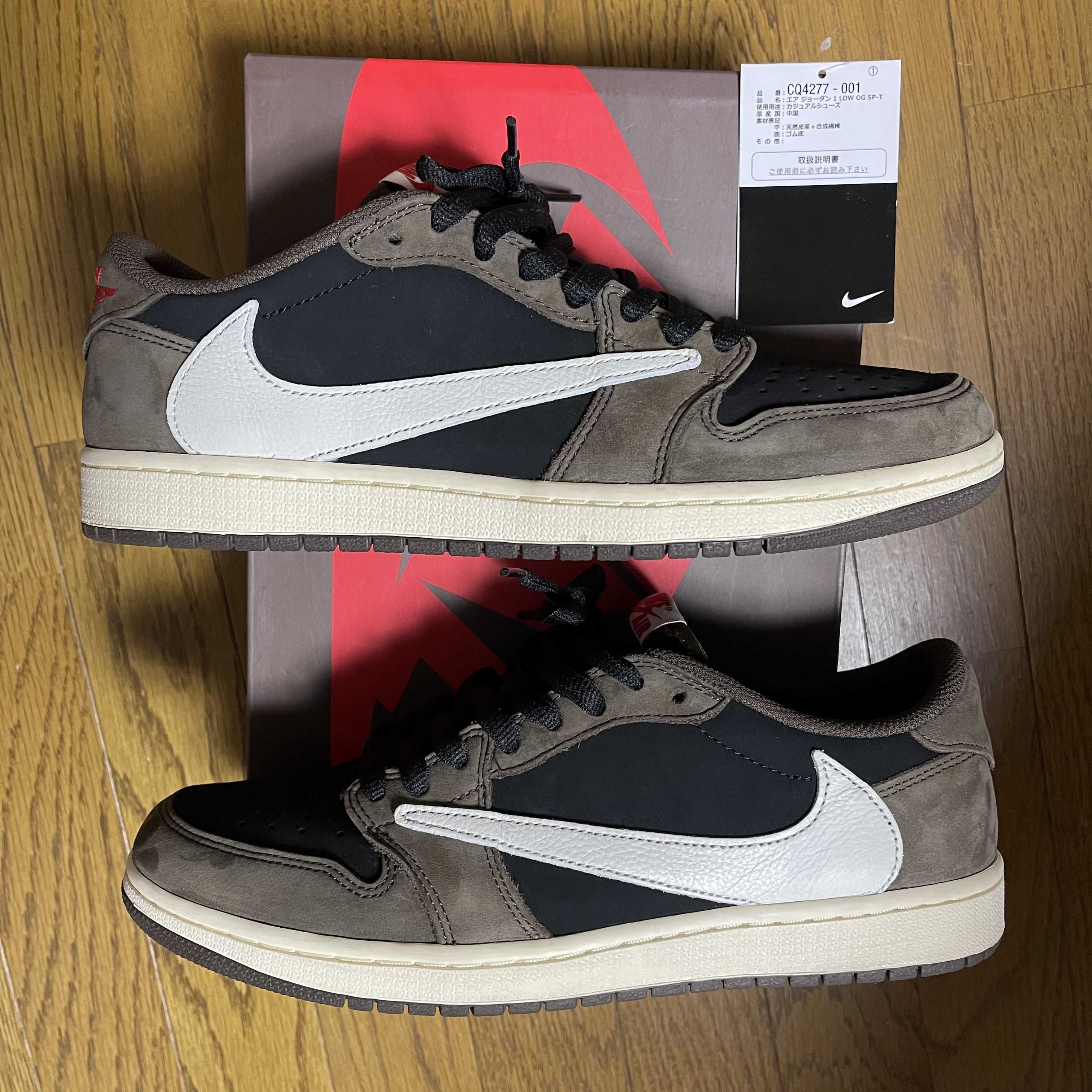 Travis Scott × Nike Air Jordan 1 Low OG SP-T  "Black/Dark Mocha"