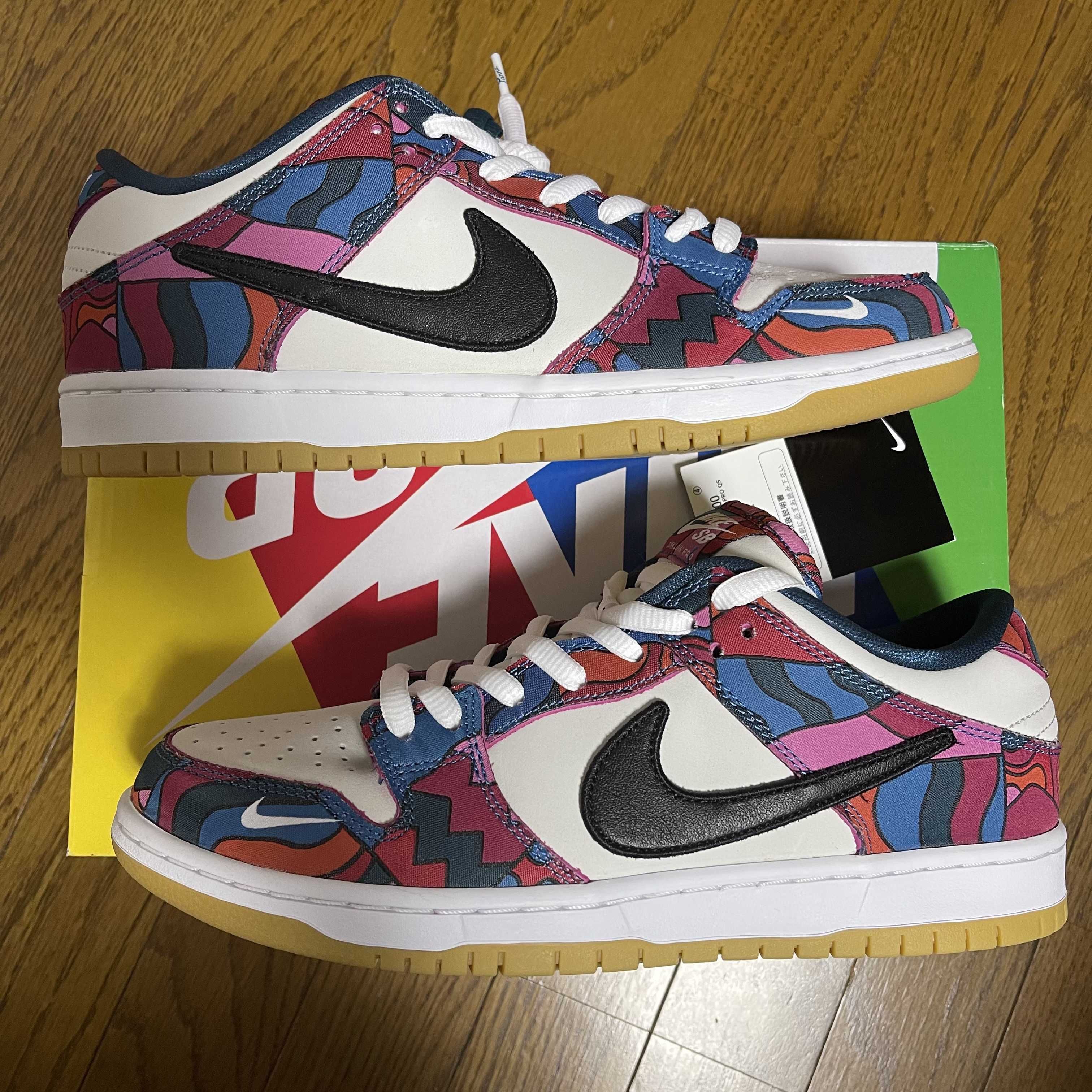 Piet Parra × Nike SB Dunk Low Pro "Abstract Art"