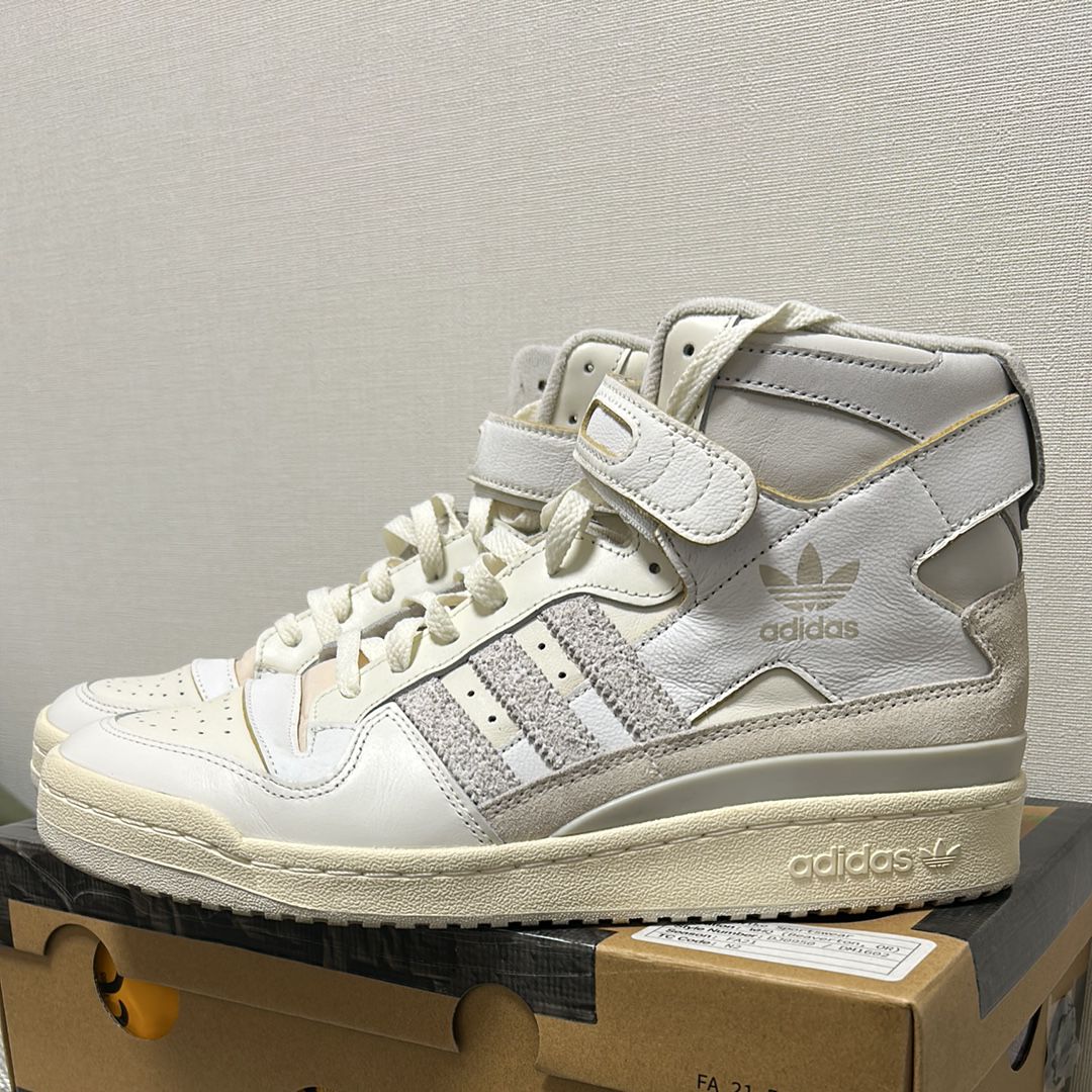 adidas Forum 84 high "Orbit Grey"