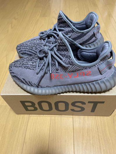 adidas Yeezy Boost 350 V2 "Grey/Bold Orange/DGH Solid Grey"