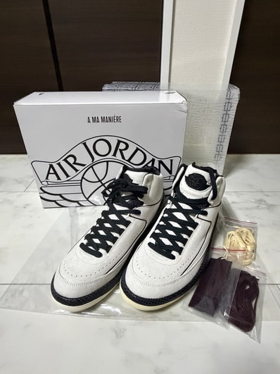 A Ma Maniere × Nike Air Jordan 2 "Airness/Sail and Burgundy"