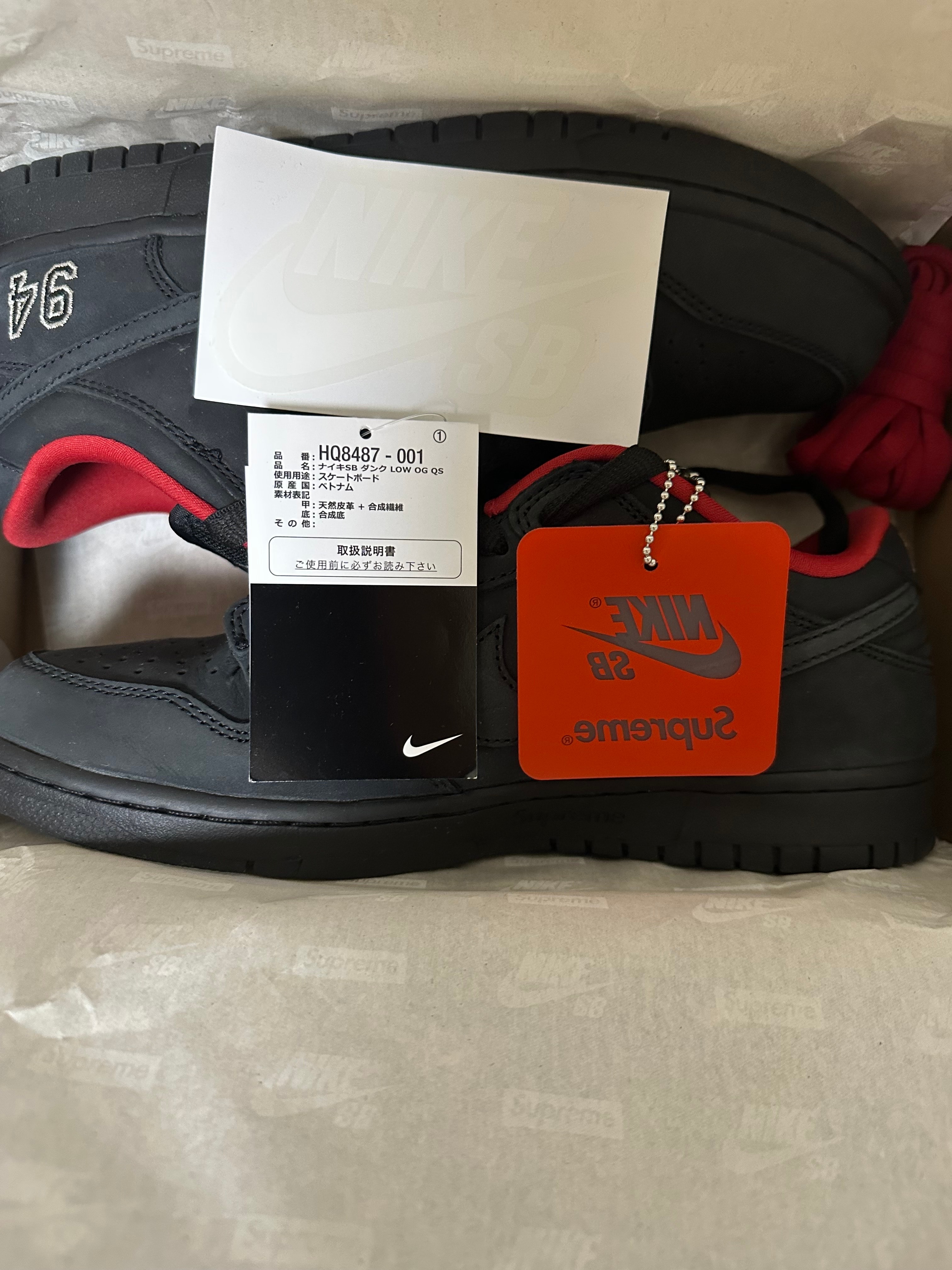 シュプリーム × ナイキ SB ダンク ロー "ブラック" (25FW Week2)