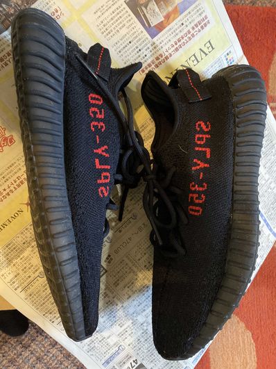 adidas YEEZY Boost 350 V2 "Core Black/Red" (2020)