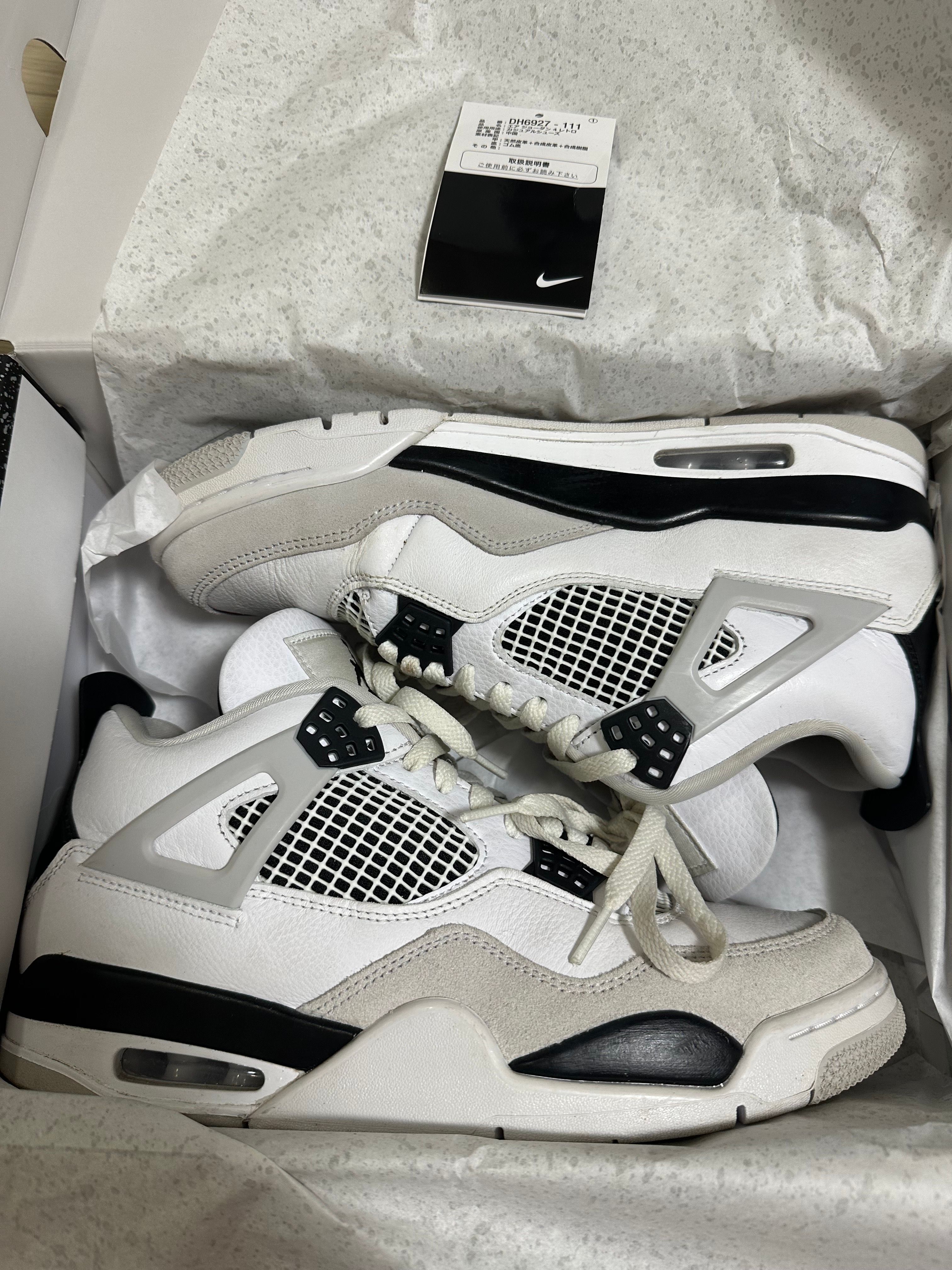 Nike Air Jordan 4 "Military Black"