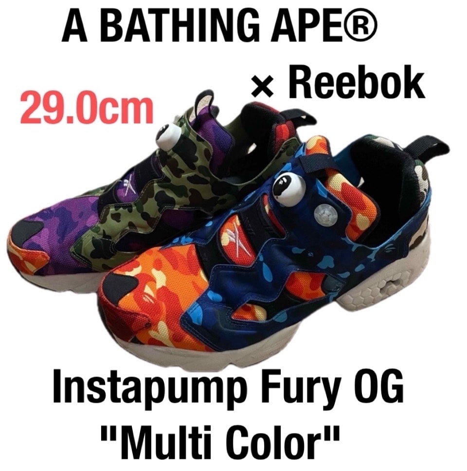A BATHING APE®︎ × Reebok Instapump Fury OG "Multi Color"