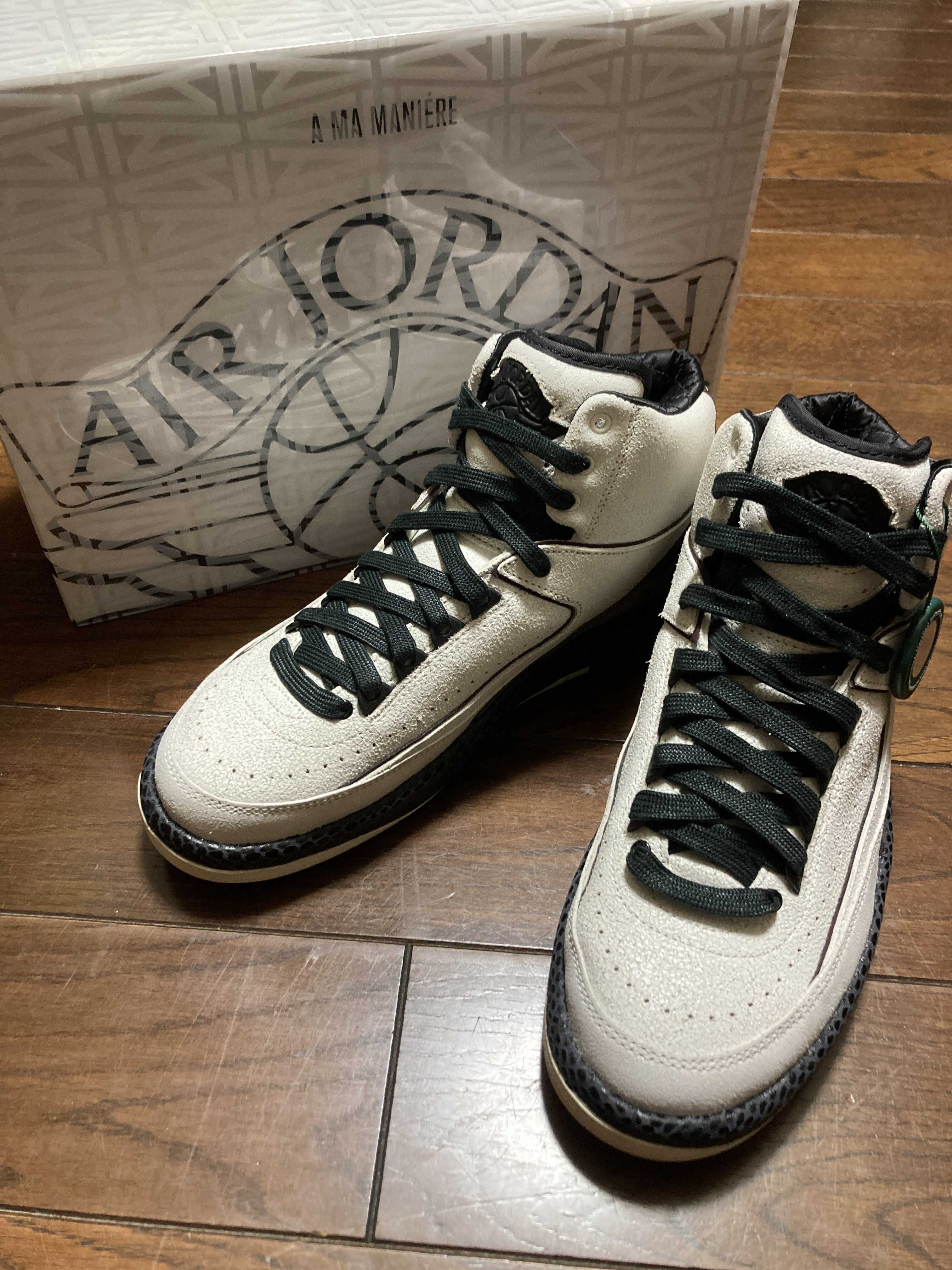 A Ma Maniere × Nike Air Jordan 2 "Airness/Sail and Burgundy"