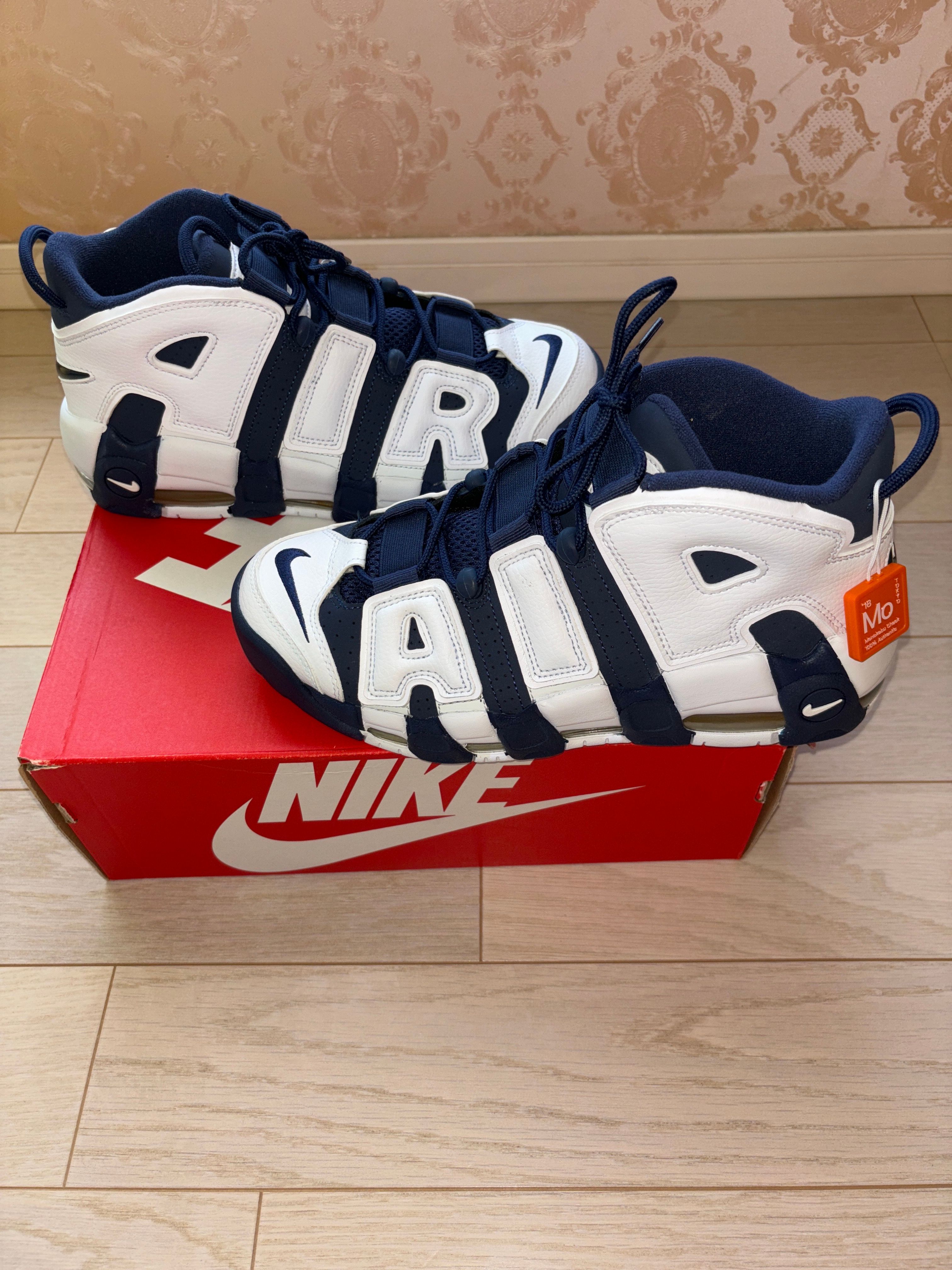 Nike Air More Uptempo "Olympic" (2020)
