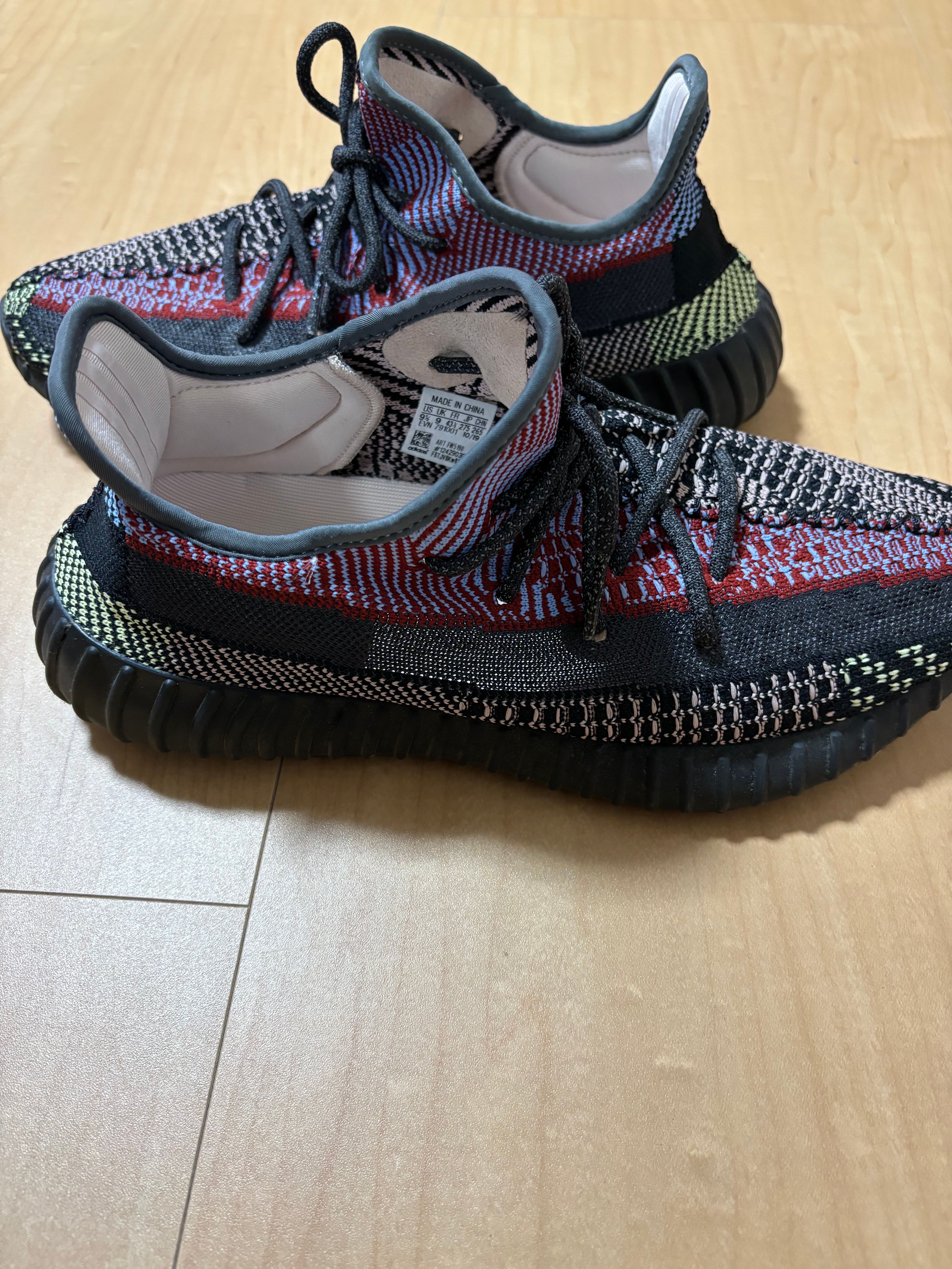 adidas Yeezy Boost 350 v2 "Yecheil"