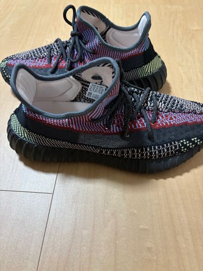 adidas Yeezy Boost 350 v2 "Yecheil"