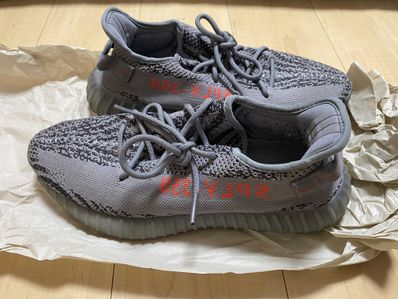 adidas Yeezy Boost 350 V2 "Grey/Bold Orange/DGH Solid Grey"