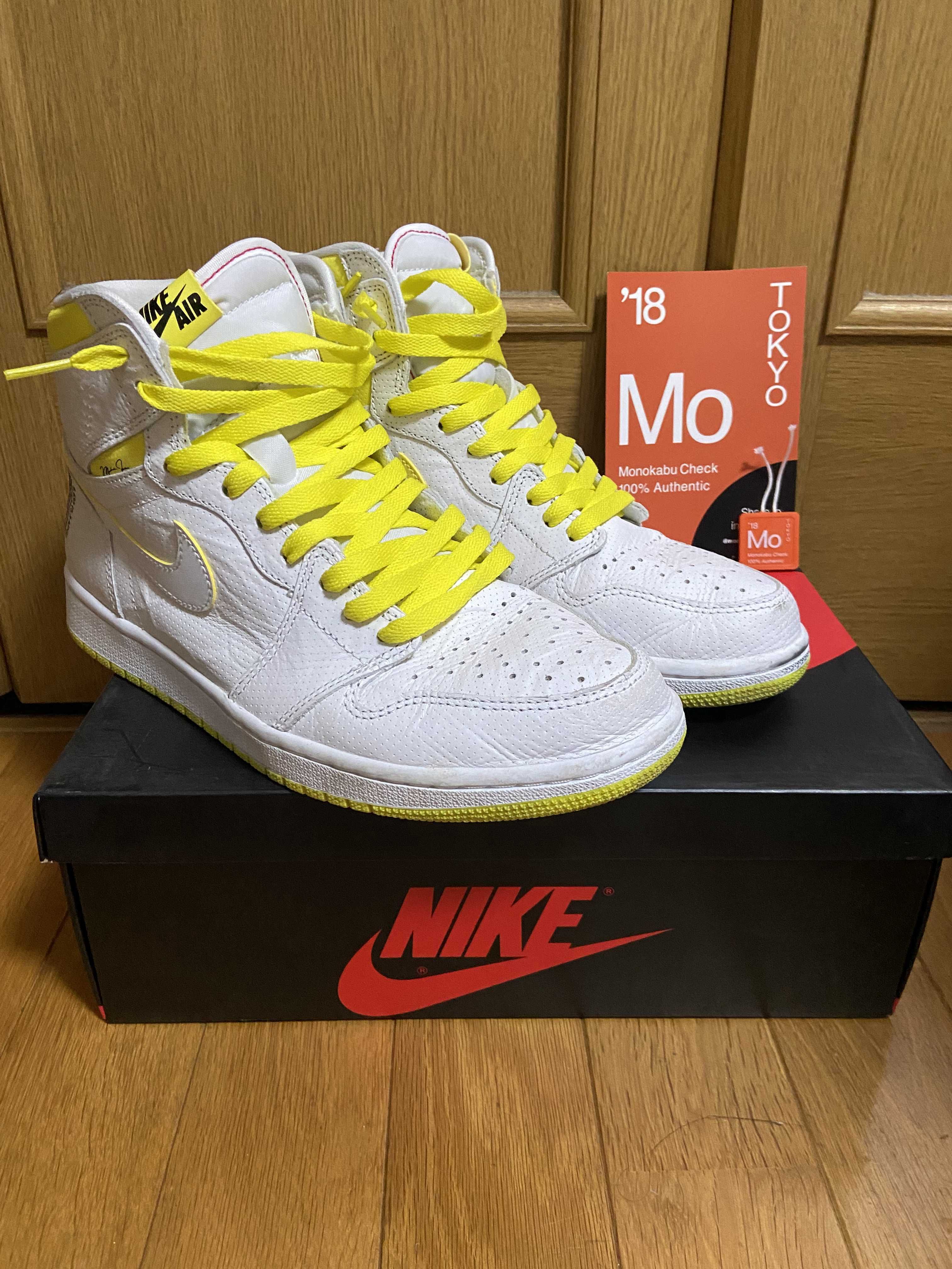 Nike Air Jordan 1 High OG "First Class Flight"