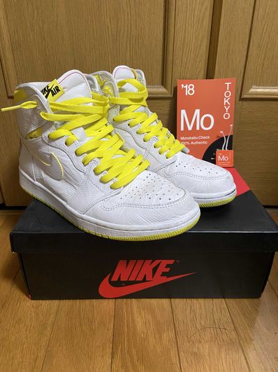 Nike Air Jordan 1 High OG "First Class Flight"