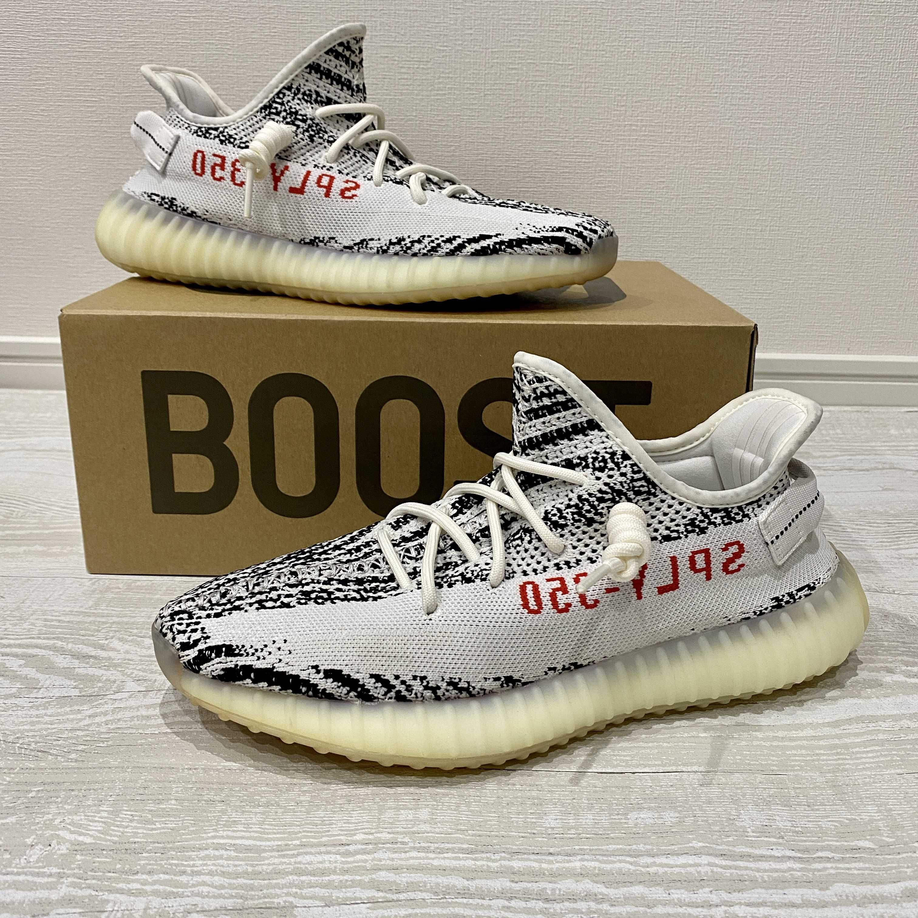 adidas YEEZY Boost 350 V2 "Zebra"