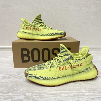 adidas Yeezy Boost 350 V2 "Semi Frozen Yellow"