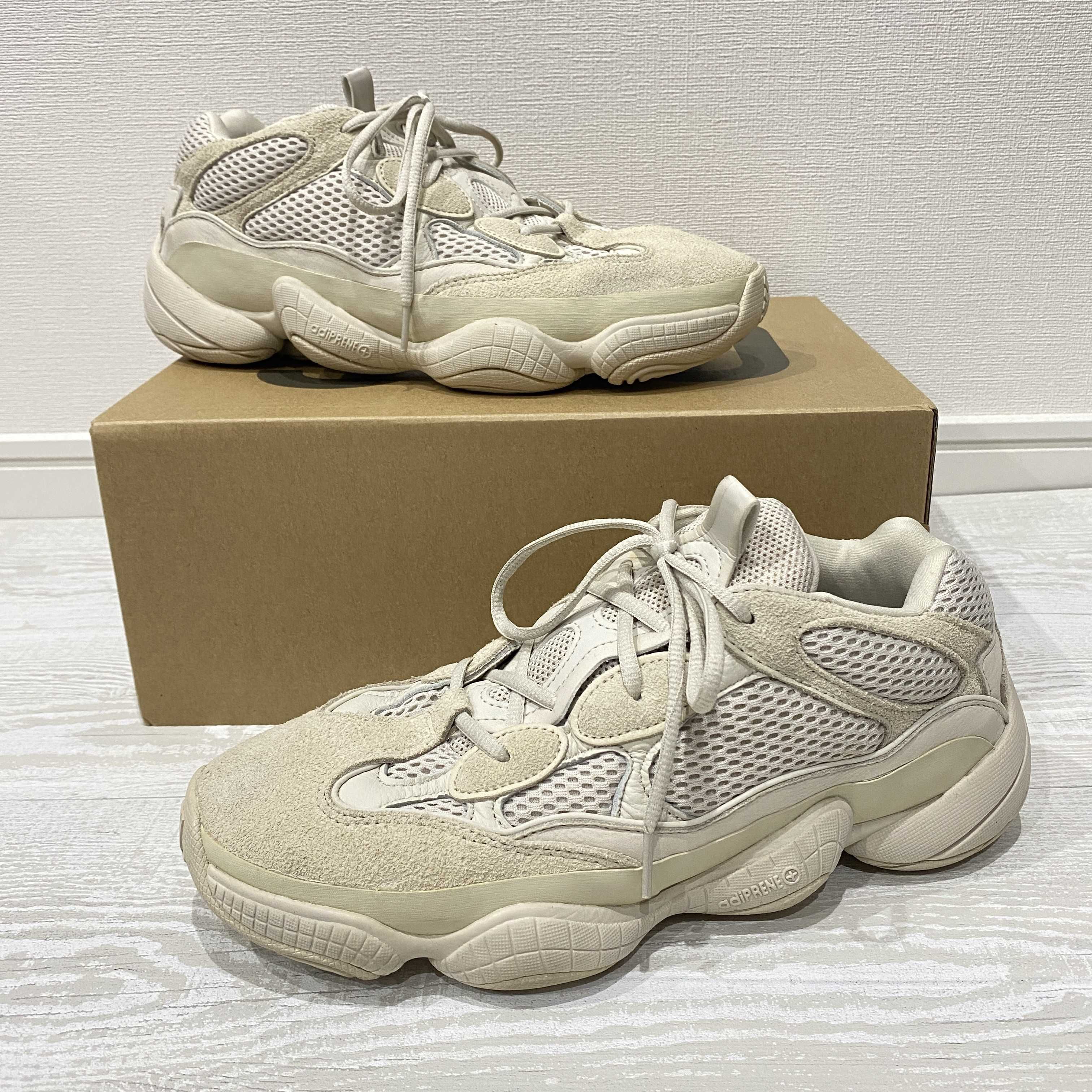 adidas YEEZY 500 "Blush"
