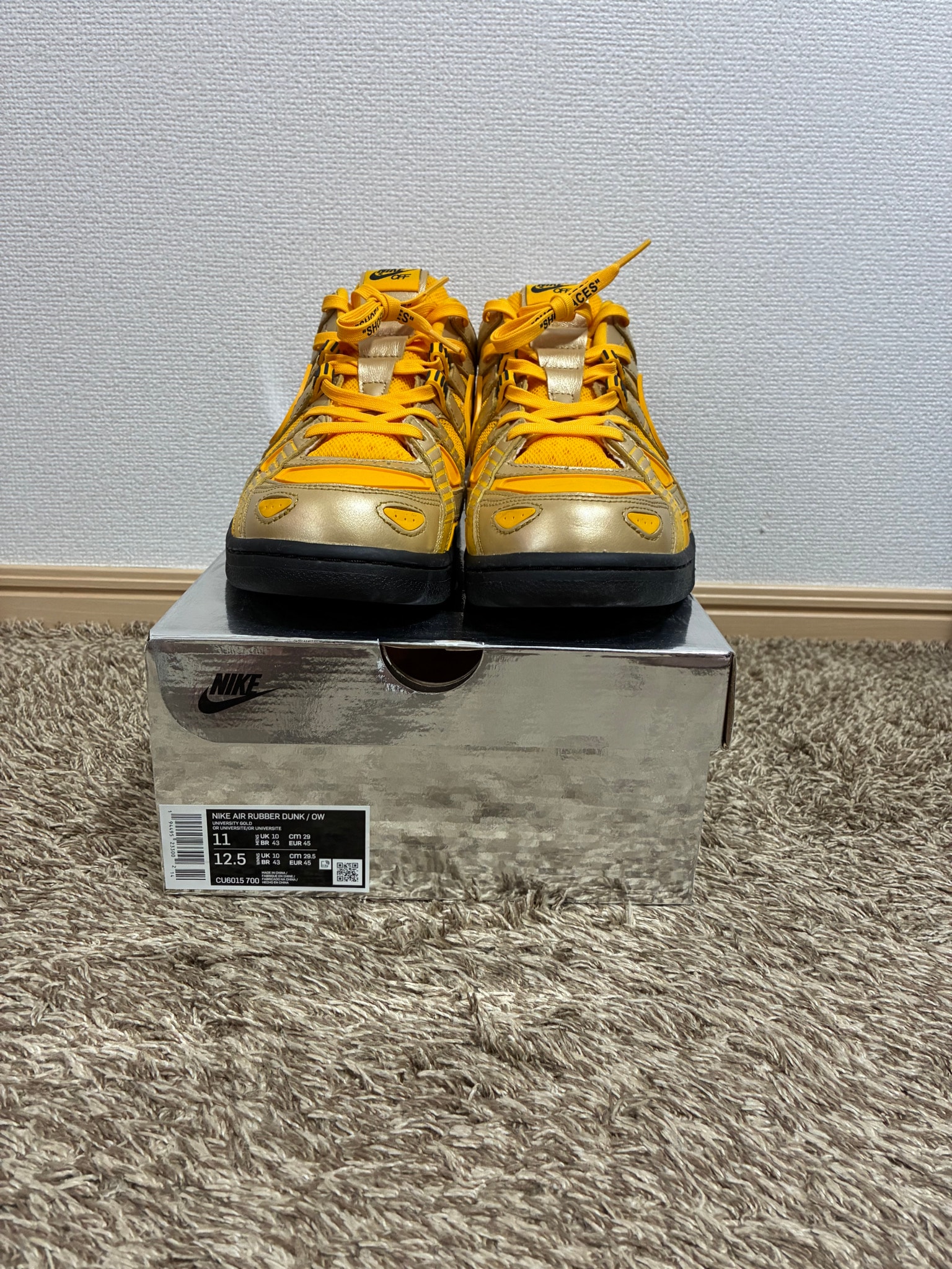 Off-White × Nike Air Rubber Dunk "University Gold" 