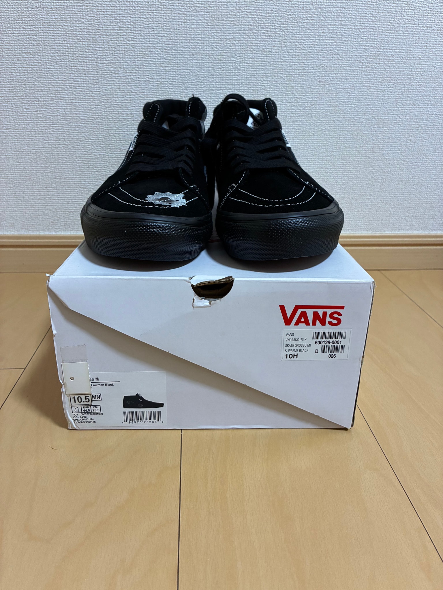 Nate Lowman × Supreme × Vans Skate Grosso Mid "Bullet Hole/Black" (Japan Exclusive) (25SS Week9)