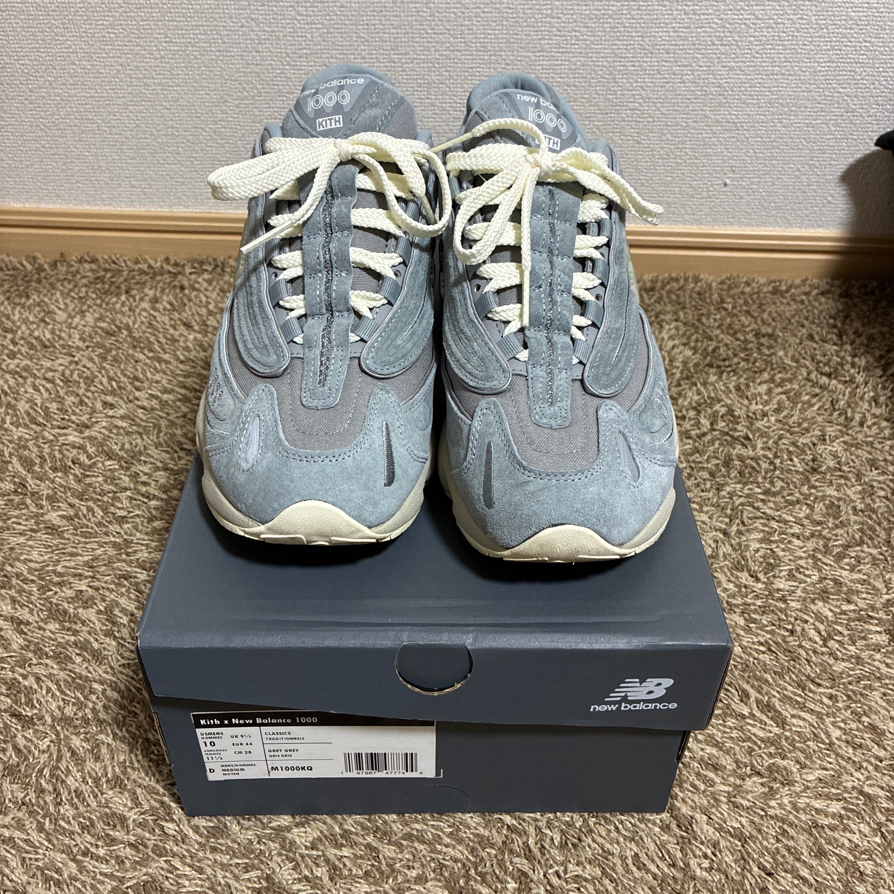 KITH × New Balance 1000 "Quarry"