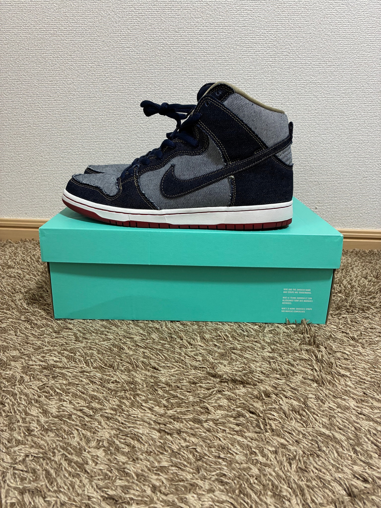 Nike SB Dunk High Reese Forbes Denim "Midnight Navy"