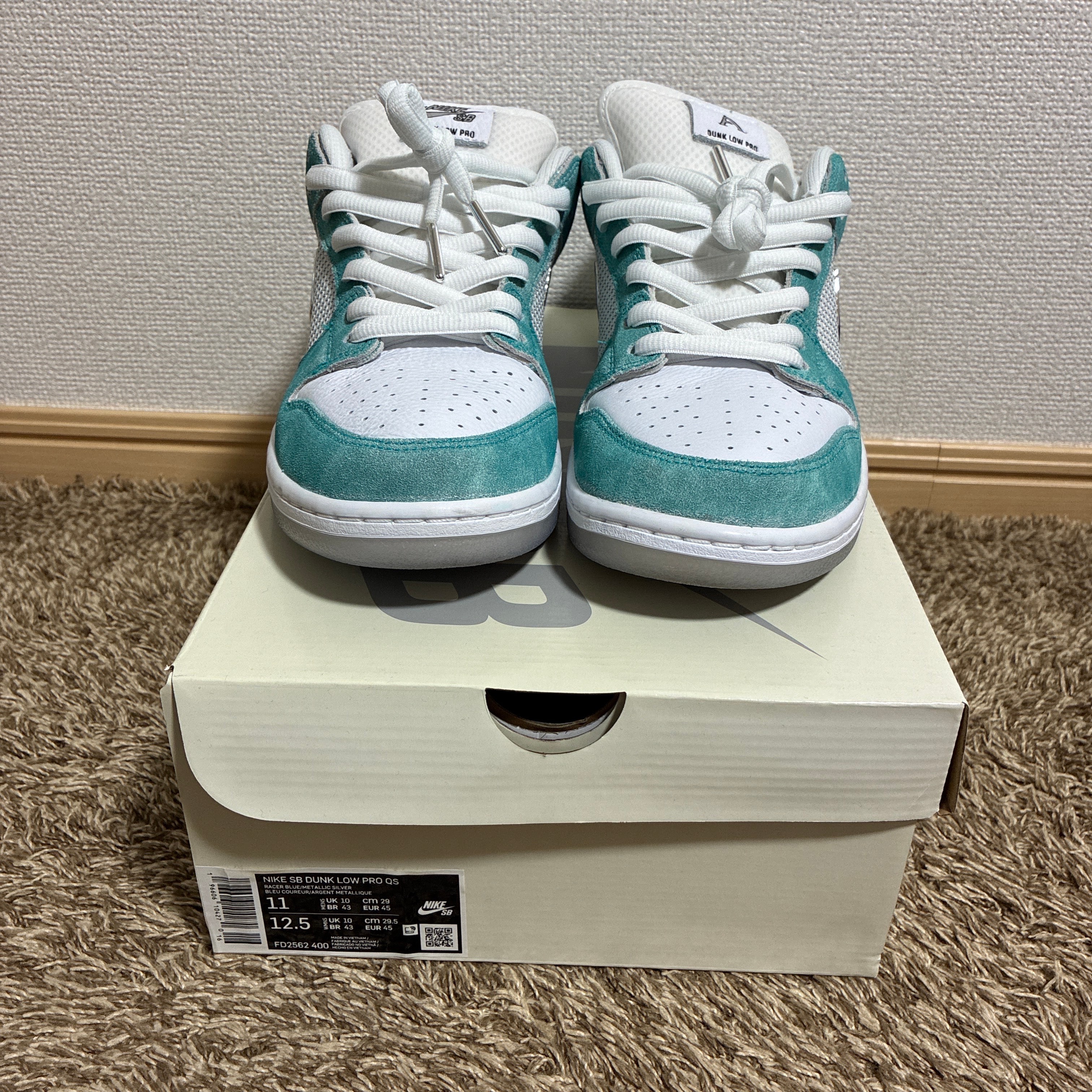 APRIL SKATEBOARDS × Nike SB Dunk Low Pro QS "White and Multi-Color"