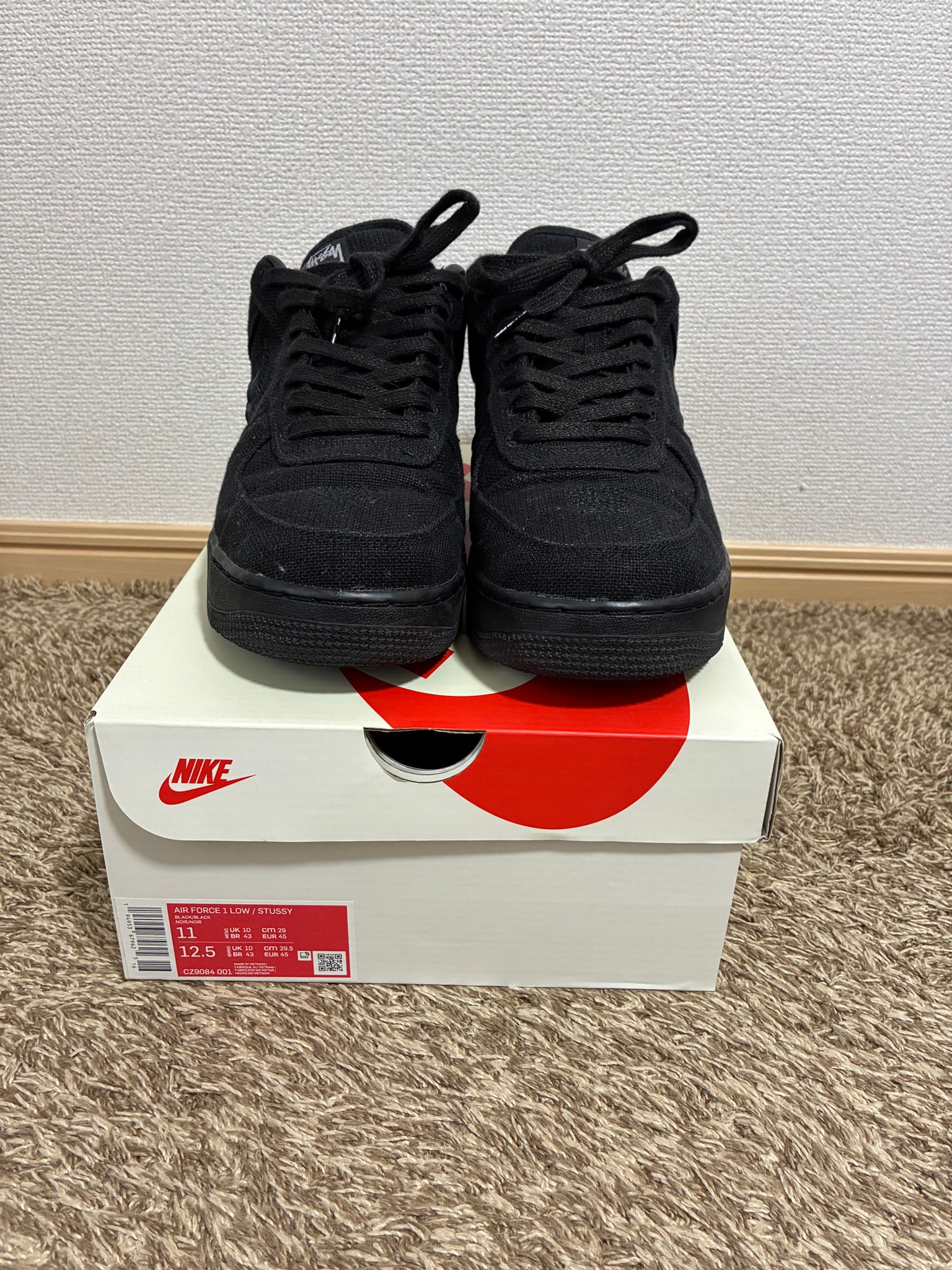 Stussy × Nike Air Force 1 Low "Triple Black"
