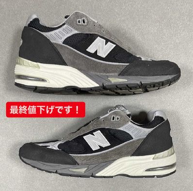 SLAM JAM × NEW BALANCE M991 "BLACK/RED"