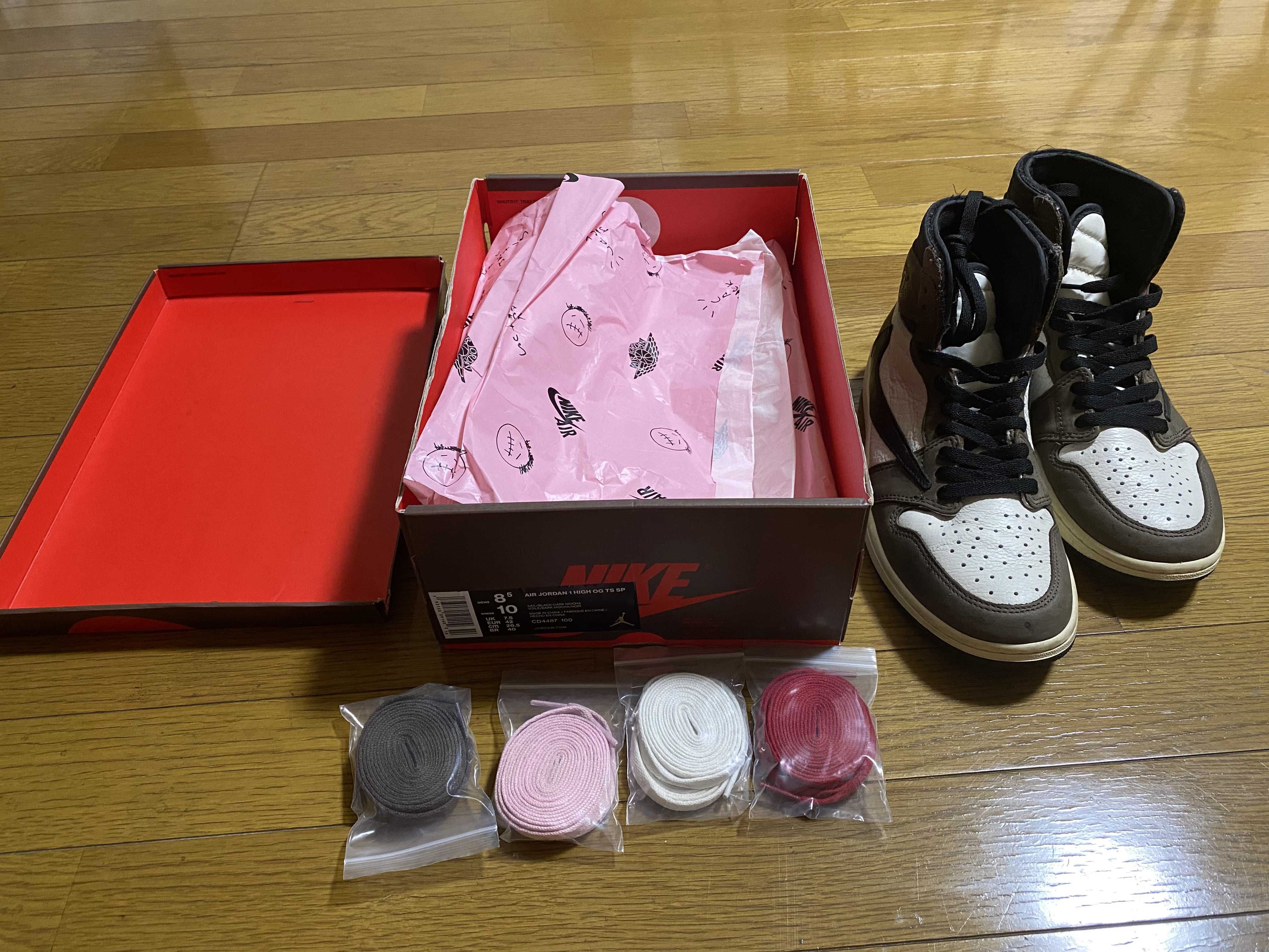 Travis Scott × Nike Air Jordan 1 Retro High OG TS SP "Sail/Dark Mocha"