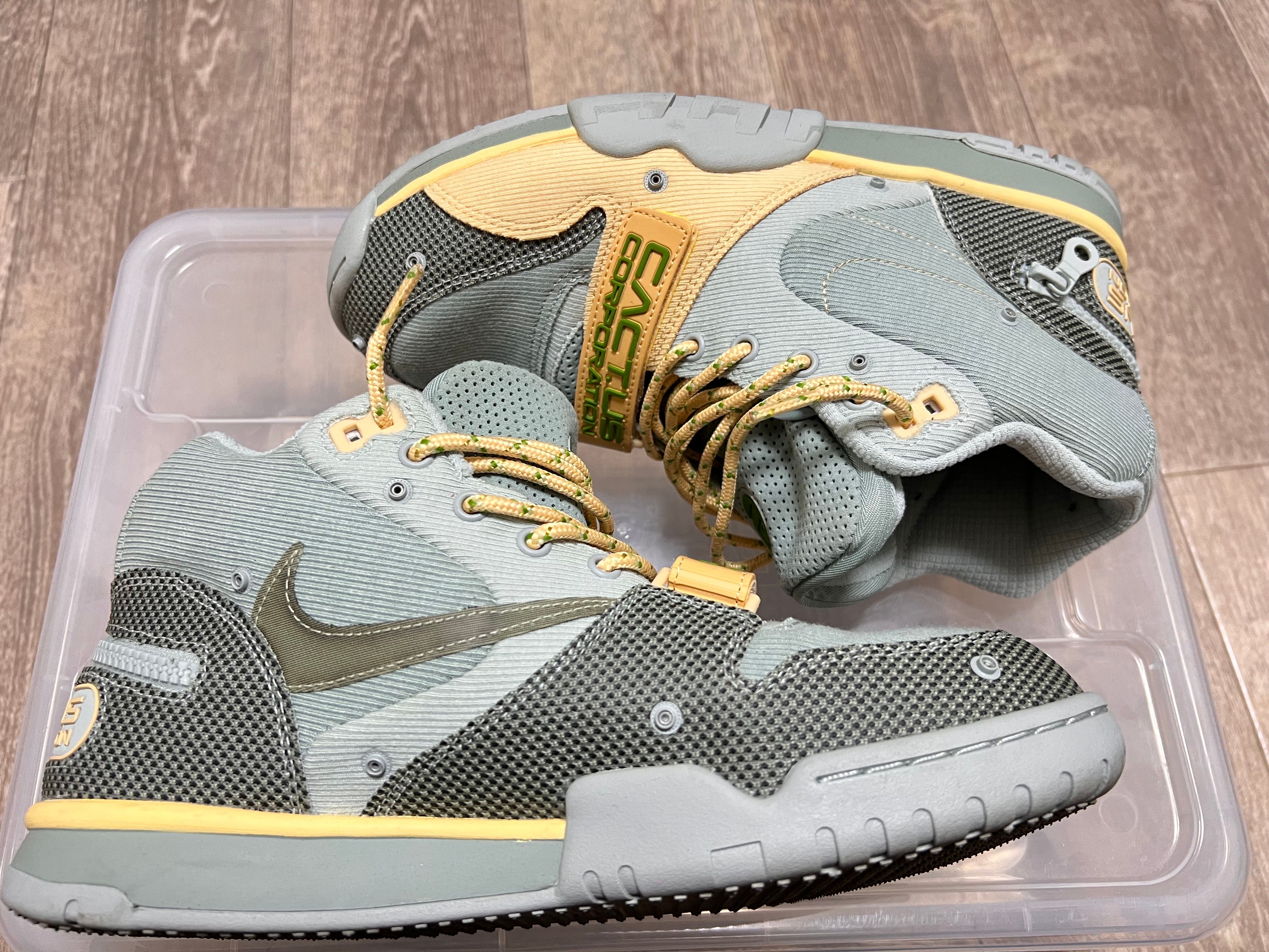 Travis Scott × Nike Air Trainer 1 SP "Grey Haze and Dusty Sage"