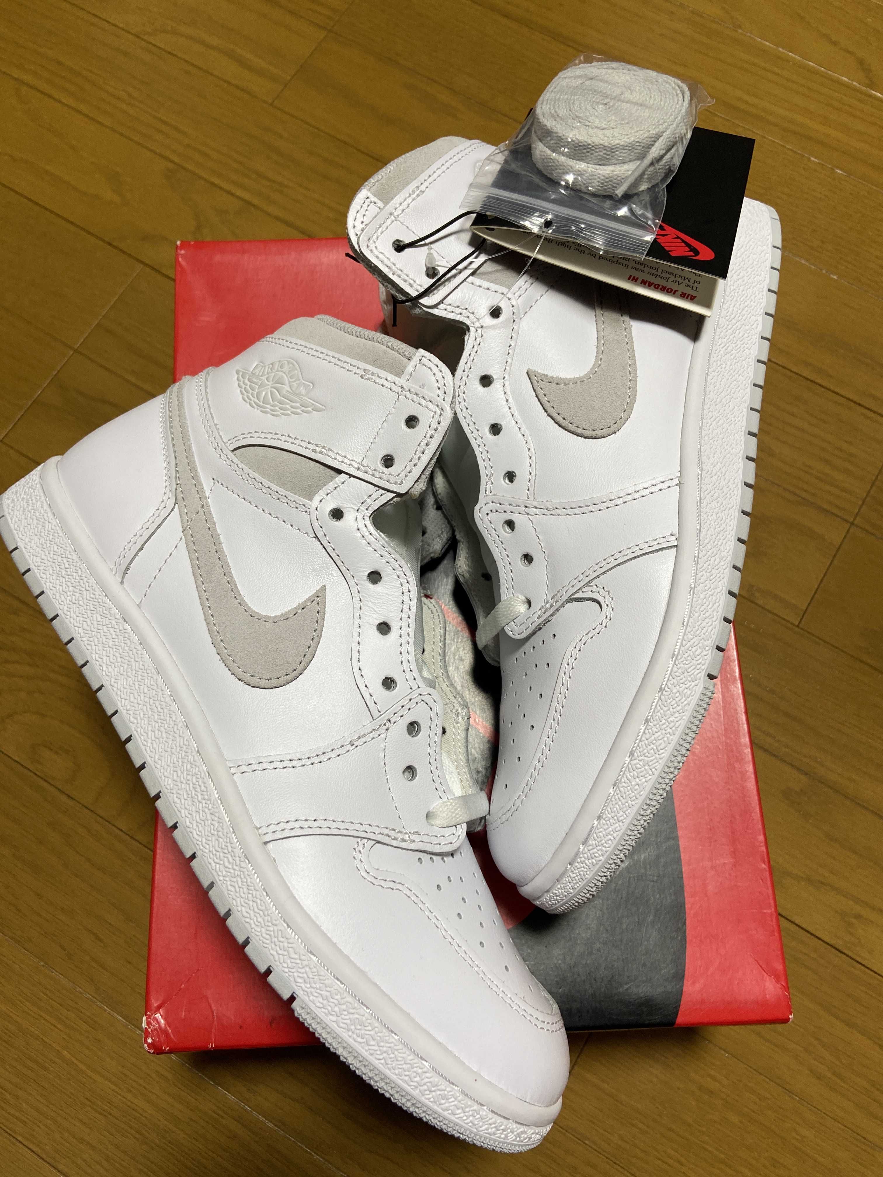 Nike Air Jordan 1 High 85 "Neutral Grey"