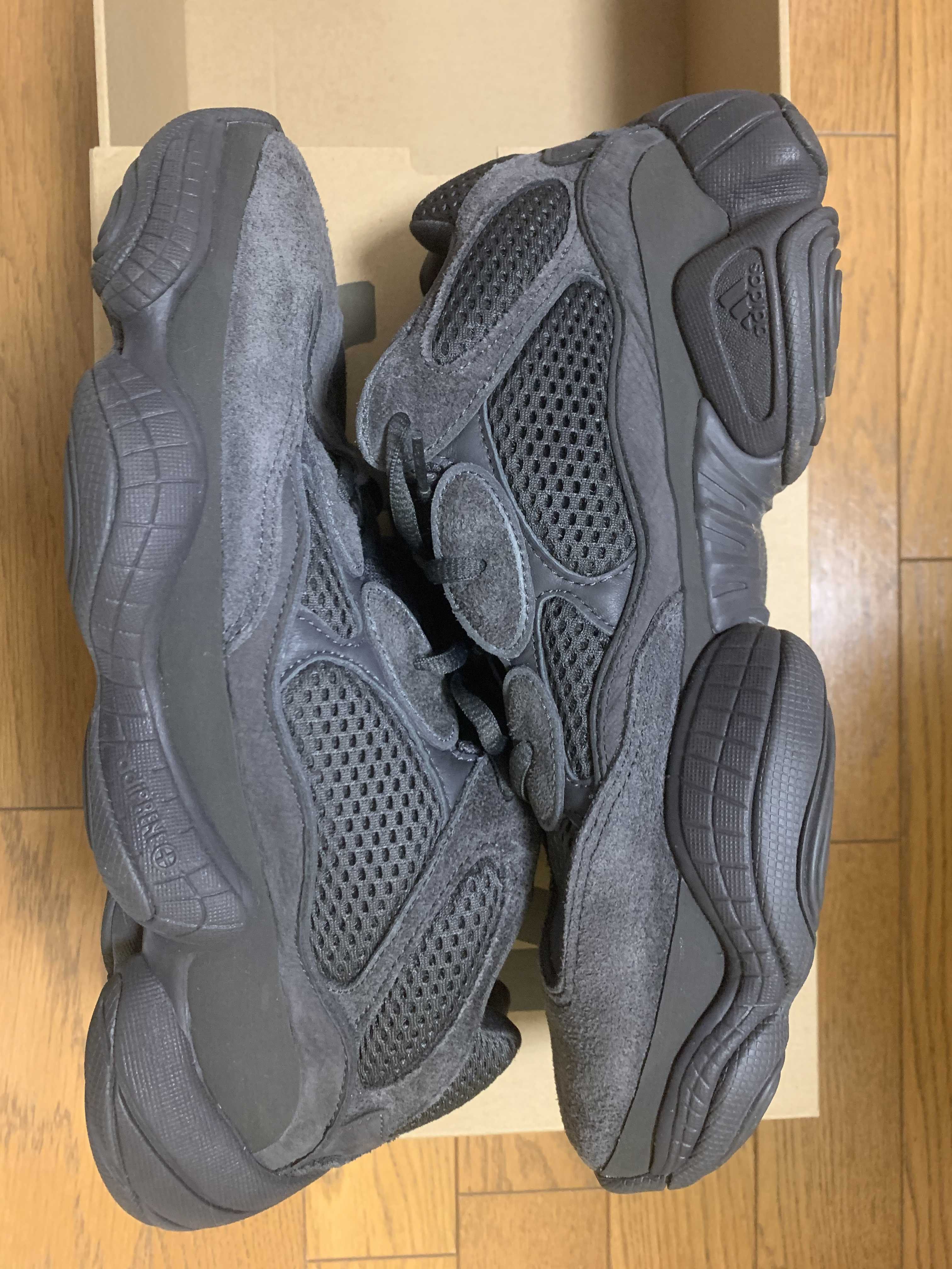 adidas YEEZY 500 "Utility Black"