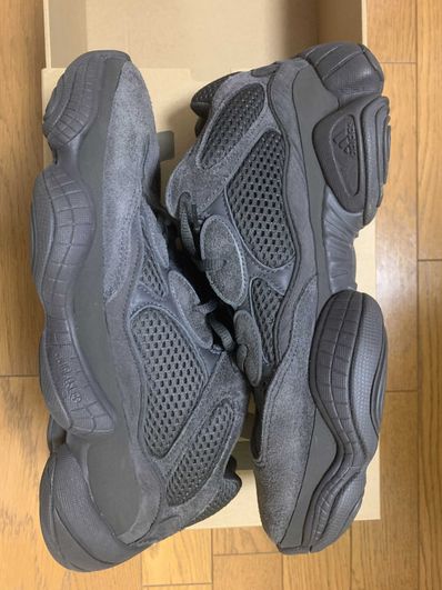 adidas YEEZY 500 "Utility Black"