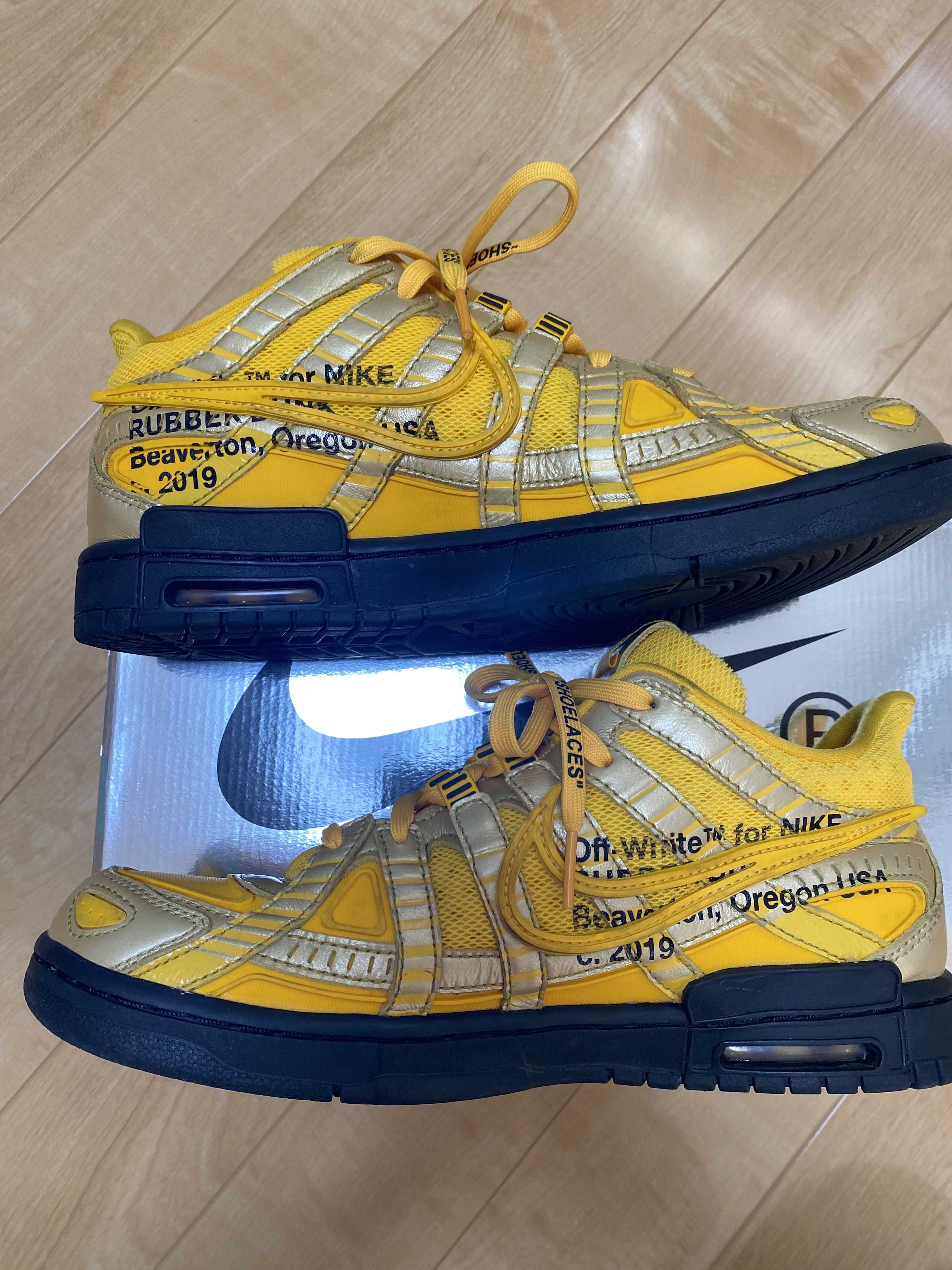 Off-White × Nike Air Rubber Dunk "University Gold"