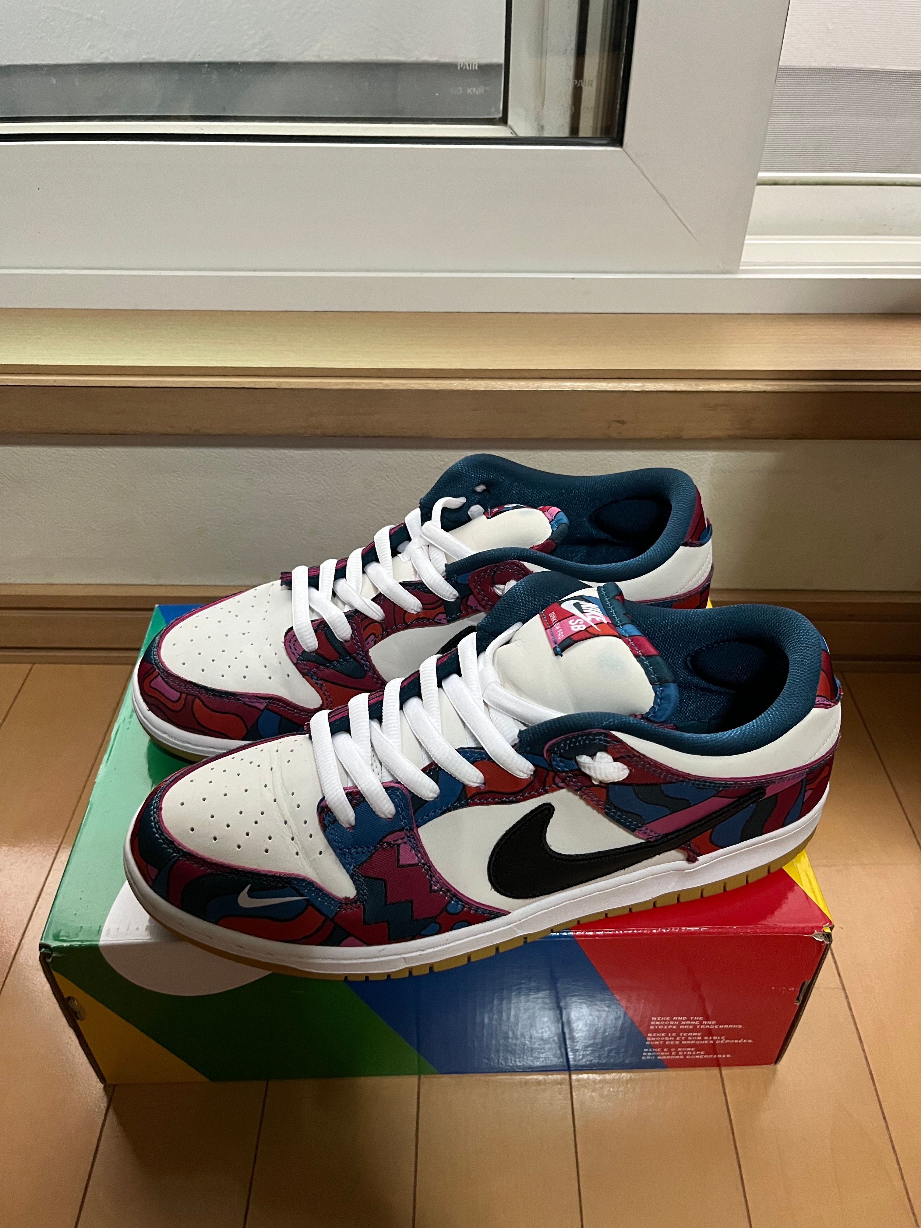 Piet Parra × Nike SB Dunk Low Pro "Abstract Art"