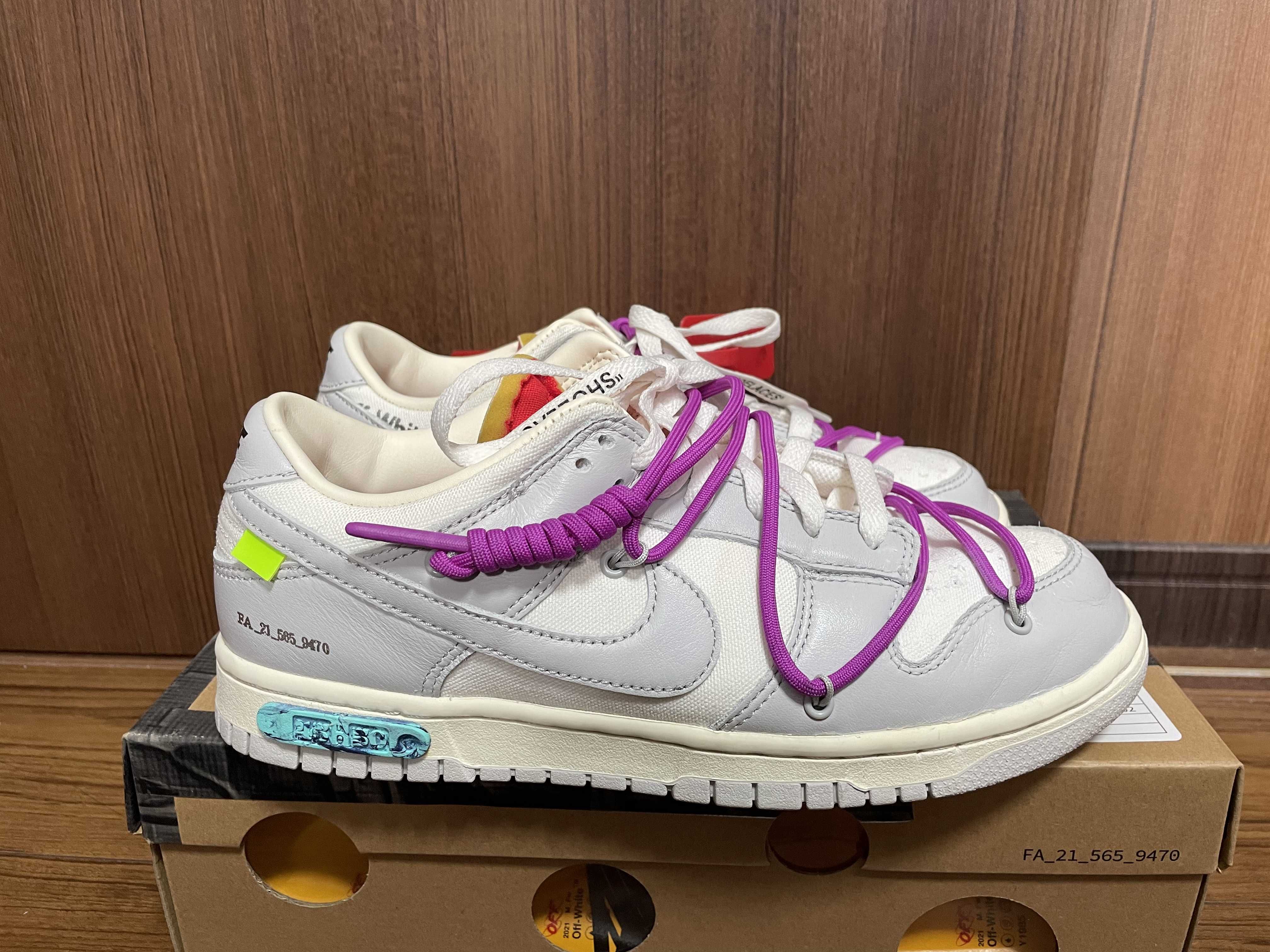Off-White × Nike Dunk Low 1 of 50 "Lot.45"