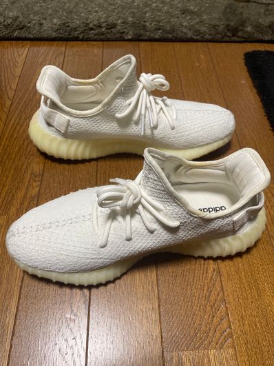adidas YEEZY Boost 350 V2 "Cream White"