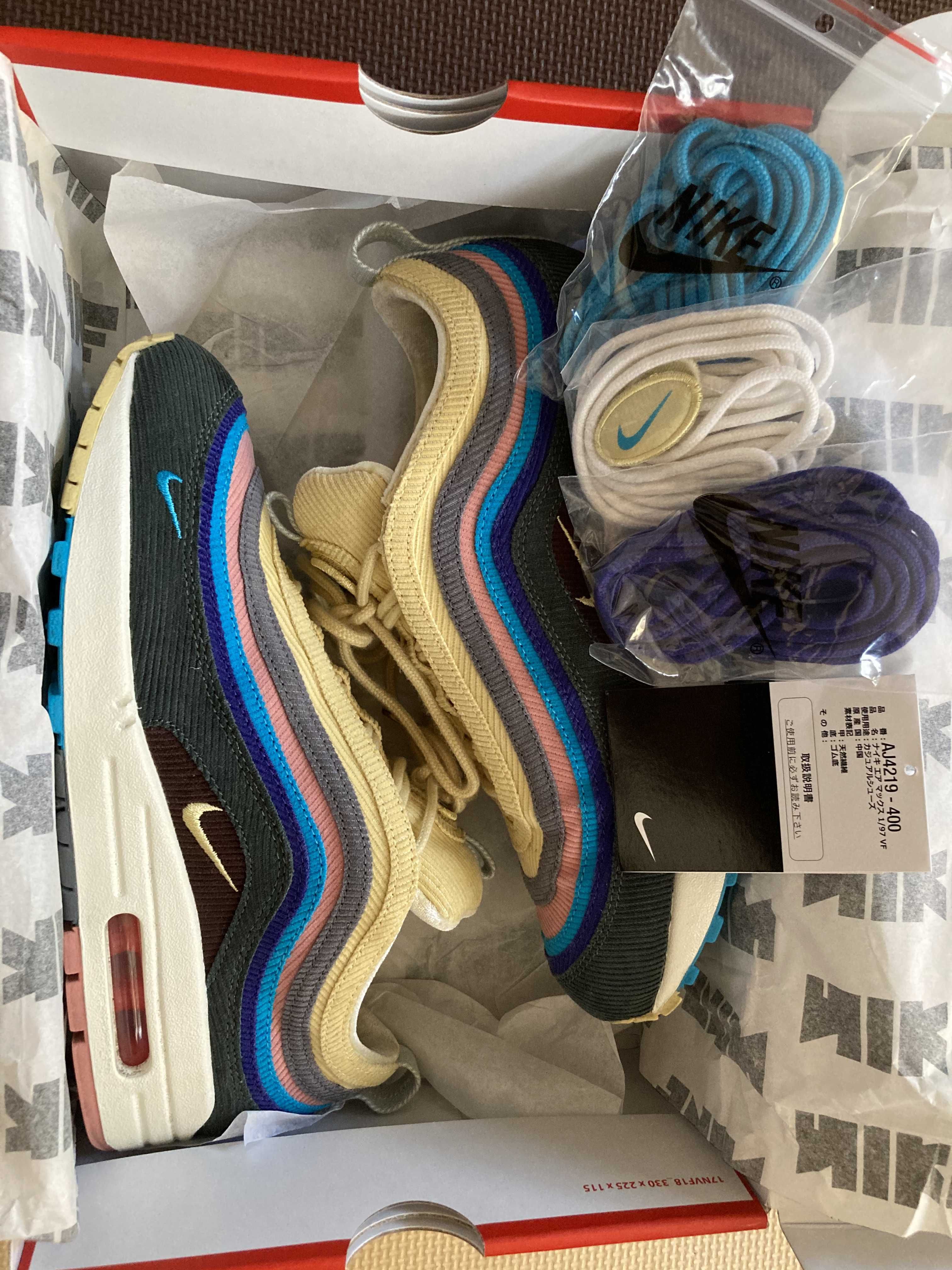 Sean Wotherspoon × Nike Air Max 1/97 SW "Collector's Dream"