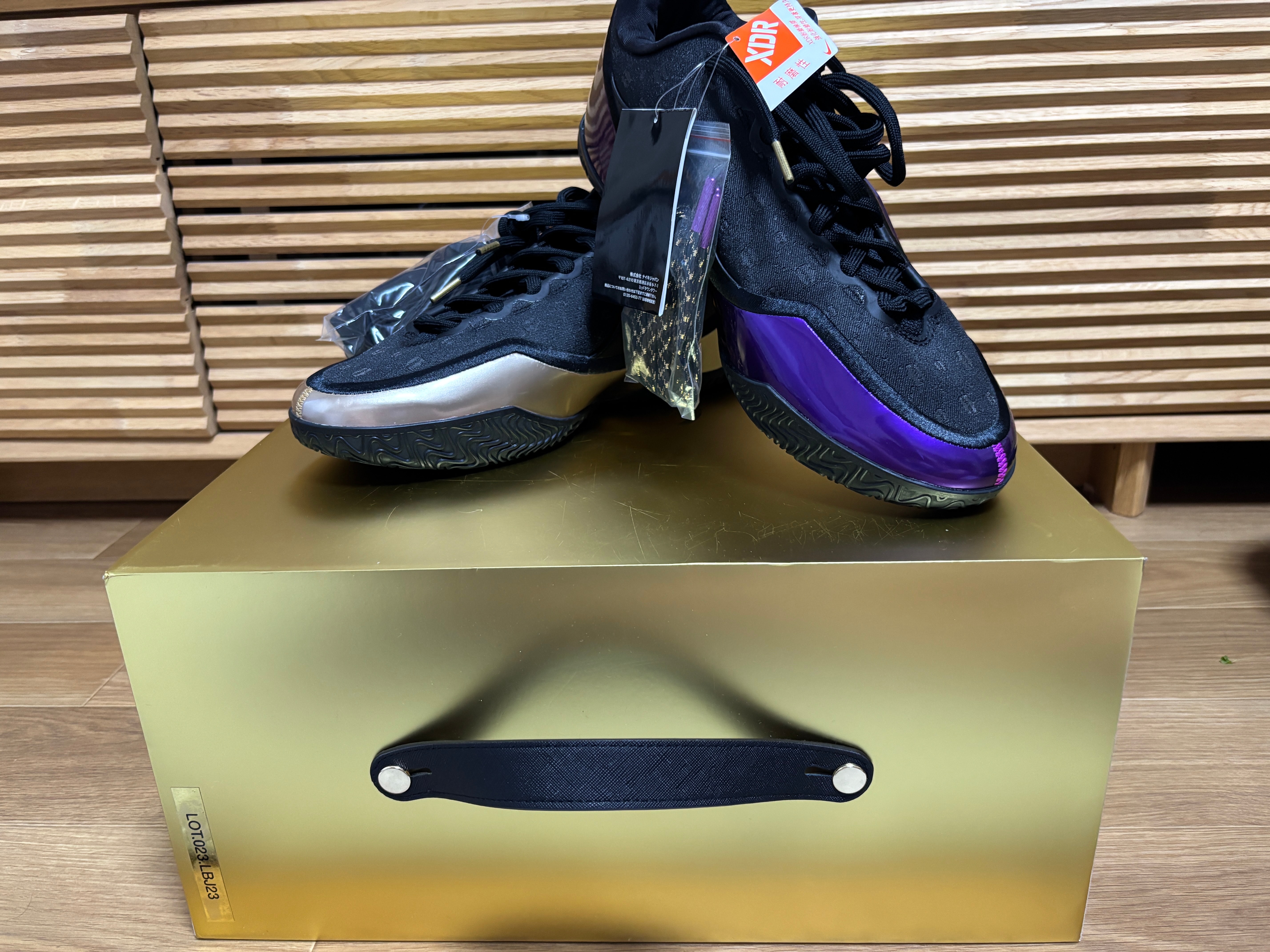 Nike LeBron 23 EP "Chosen One"