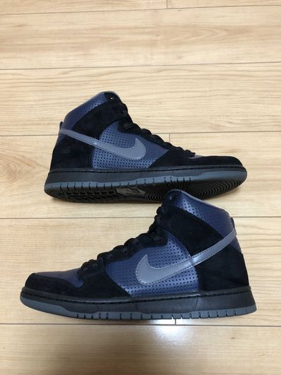 Nike SB Dunk High "Gino Lannucci"